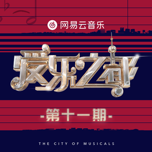 成人午夜在线视频
