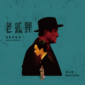 成人午夜在线视频
