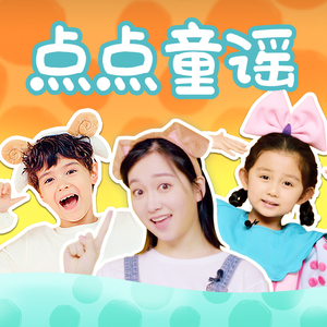 成人午夜在线视频
