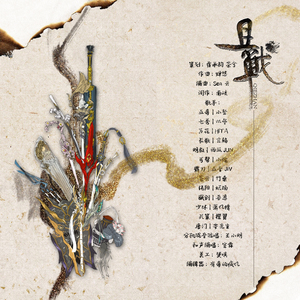 成人午夜在线视频
