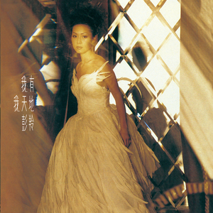 成人午夜在线视频
