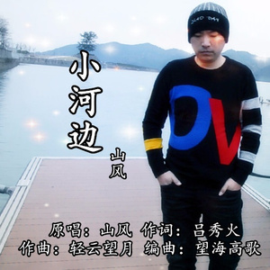 成人午夜在线视频
