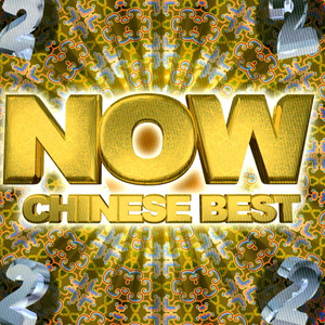 成人午夜在线视频
