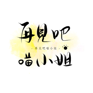 成人午夜在线视频
